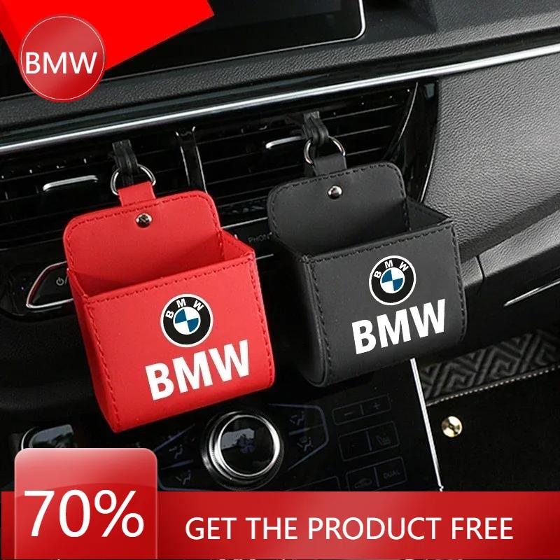 X5 B4 2025 Hot 1PCS For Bmw x1 x3 x5 x6 z4 f10 f20 f30 e36 Multi-Purpose Car Storage Box Car Trash Can Organizer Garbage Bag Tr