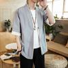 Summer Men Kimono Jackets Cardigan Lightweight Casual Cotton Blends Linen Seven Sleeves Open Front Hanfu Coat