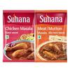 Suhana Chicken Masala 200g Pouch & Mutton Masala 200g Pouch Combo Of 2