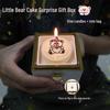 Valentine's Teddy Bear Gift Box: Rotating Cake Decoration & Jewelry Holder with Necklace, Ring, and Candle.