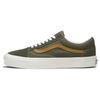 Vans Old Skool Vr3 'Olive Green' VN0005UB50K