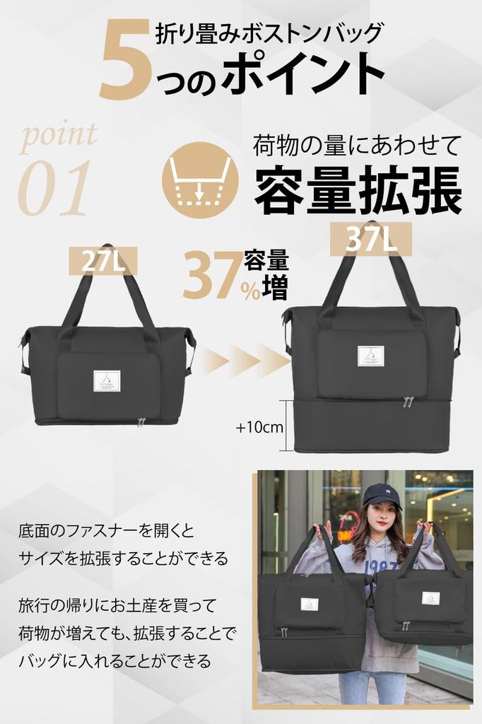 Хичаго Дорожная сумка большой вместимости расширяемая легкая для путешествий школьной поездки мужская женская сумка дополнительная сумка серебристый металл [складная] ручная кладь (Сакура розовая,