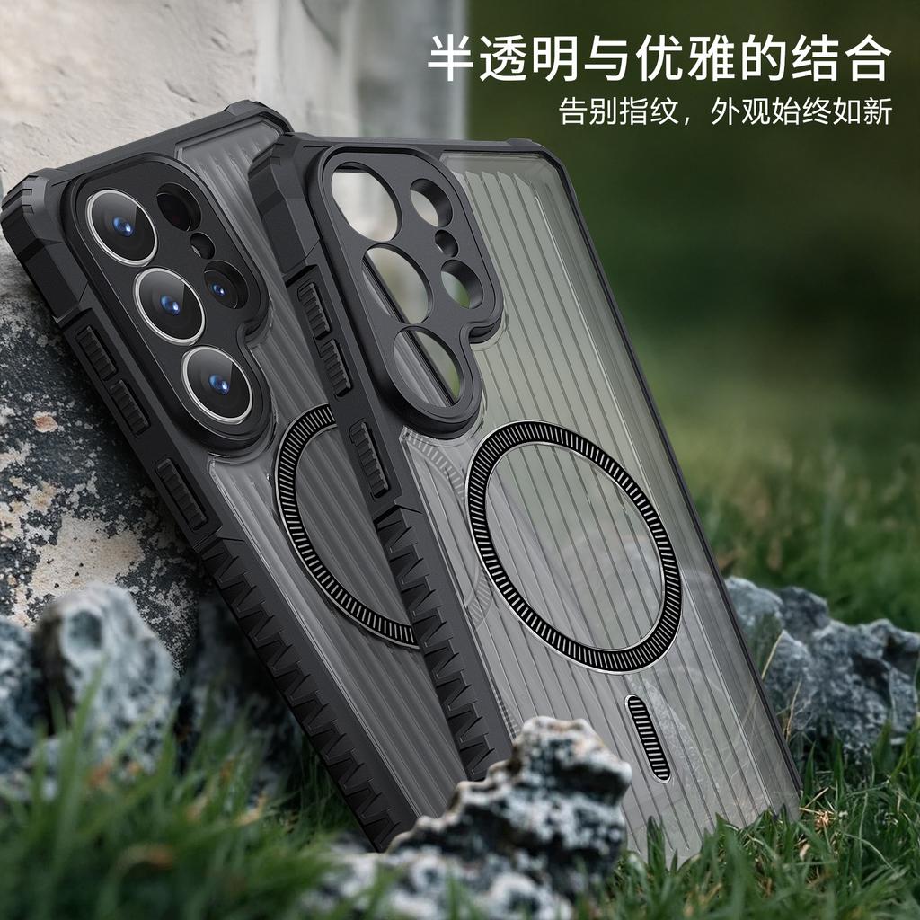 Чехол для мобильного телефона Samsung S11Ultra побеждает энергетический узор A11 магнитная индукция A11 противоударный S11 защитный чехол A11