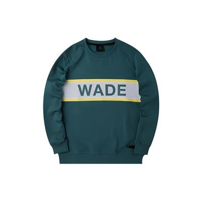 Li-Ning Вязаный пуловер с буквенным принтом Way Of Wade, мужские топы, зеленый AWDQ555-2