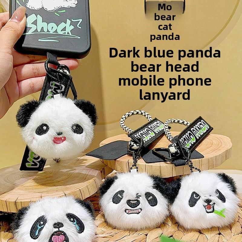 Bear Cartoon Panda Head Happy Emojis Plush Phone Lanyard Pendant Keychain