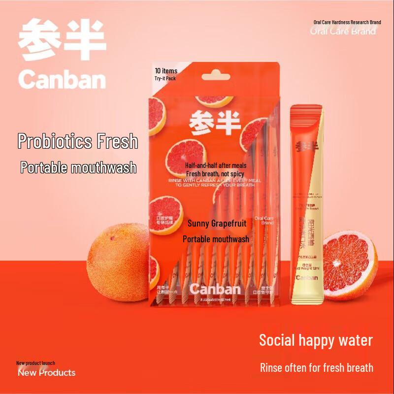 Canban Sunny Grapefruit Mouthwash
