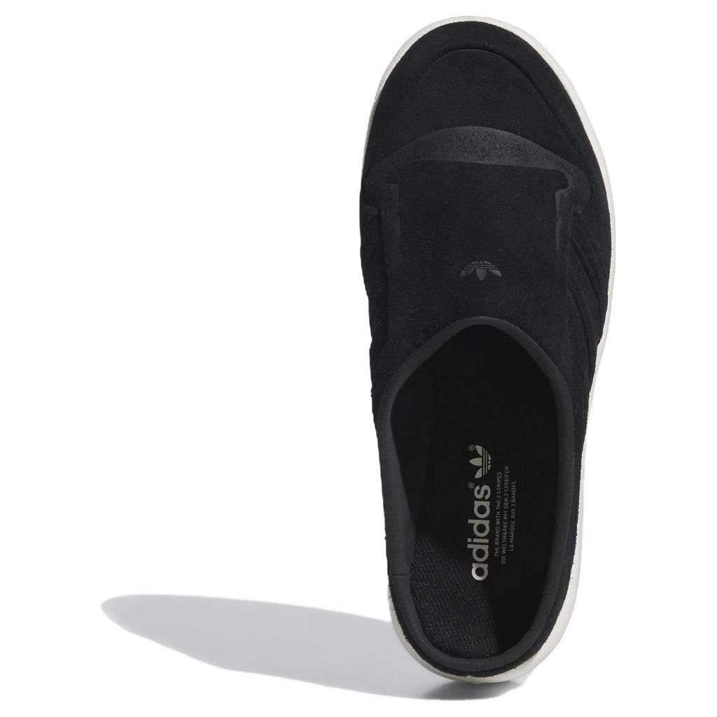 adidas Женские шлепанцы Rivalry Mule 'Черный Белый' Женские IF4651