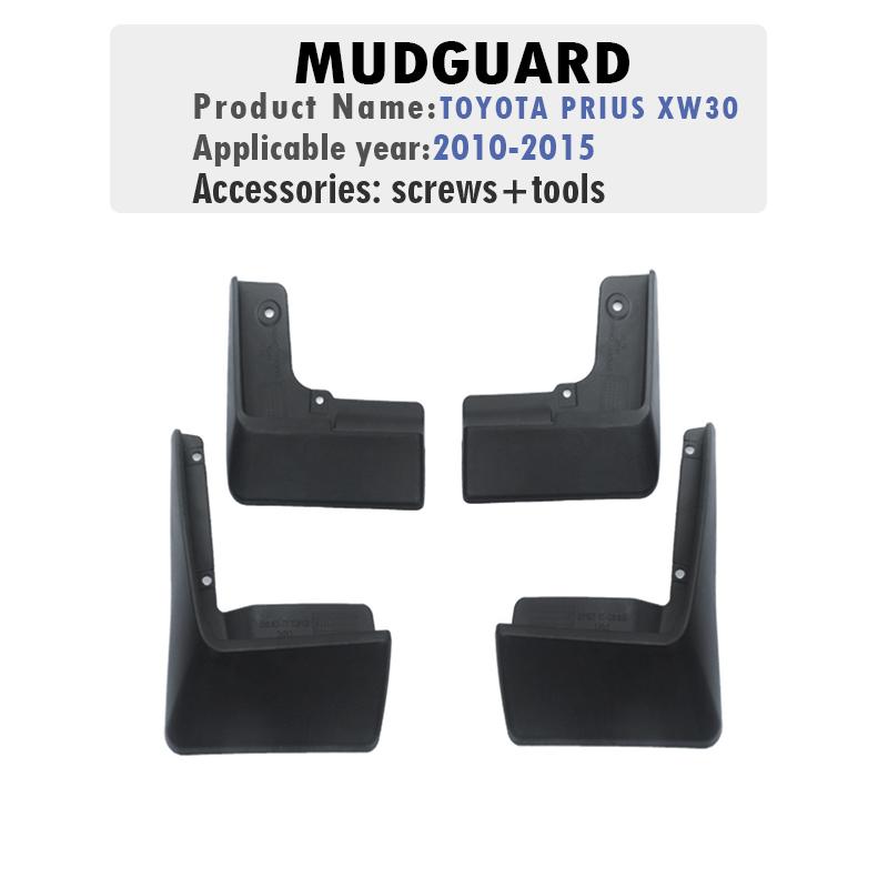 for Toyota Prius XW30 2010 2011 2012 2013 2014 2015 Mud Flaps Splash Fender Guard Mudflap Front Rear Wheels 4Pcs Car Accessories