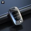 Чехол для ключа автомобиля Baojun: Подходит для моделей 510, 530, 560, 630, 730, 310W, E200 и 360.