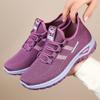 Женские дышащие трикотажные кроссовки, повседневная обувь на шнуровке для активного отдыха, легкие низкие кроссовки для бега
