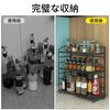 RCHYFEED Adjustable 3-Tier Spice Storage Rack, Height Adjustable, Large Capacity, Easy Assembly