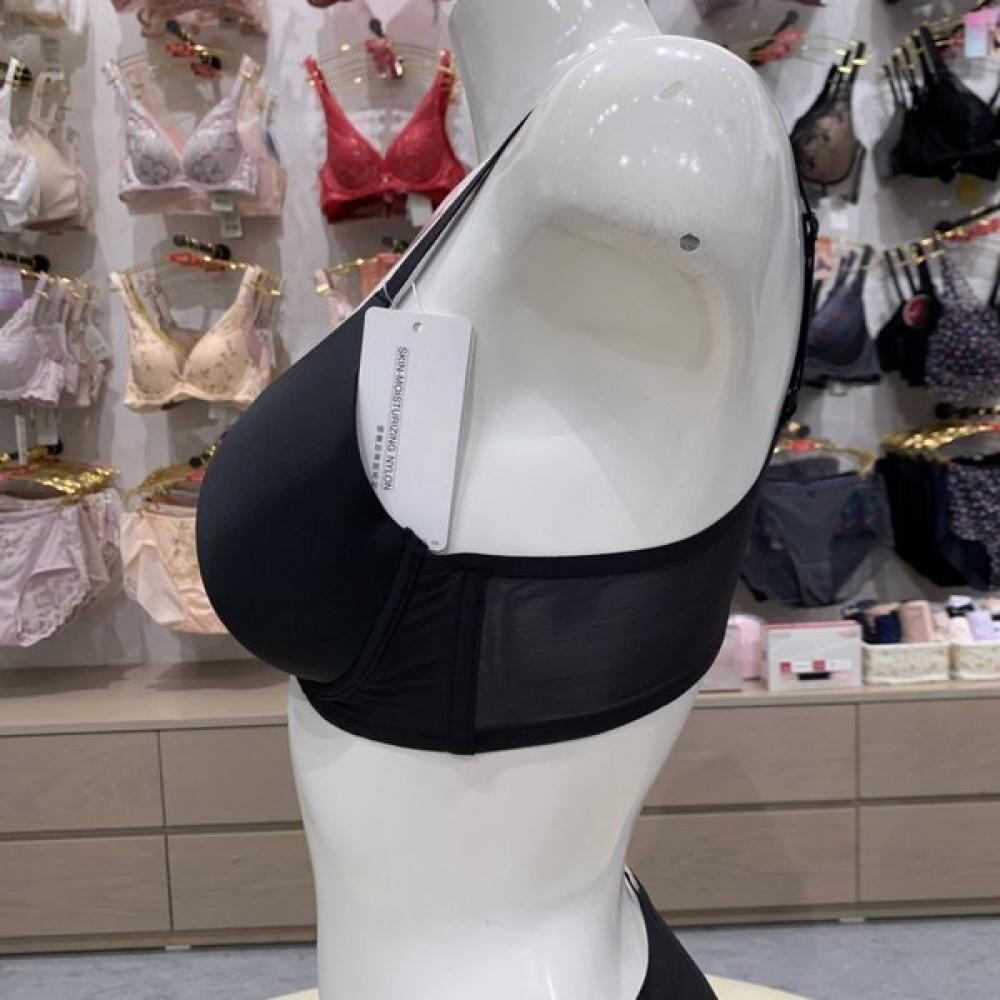 Triumph Женский невидимый бюстгальтер без косточек Черный tcbS111849h04