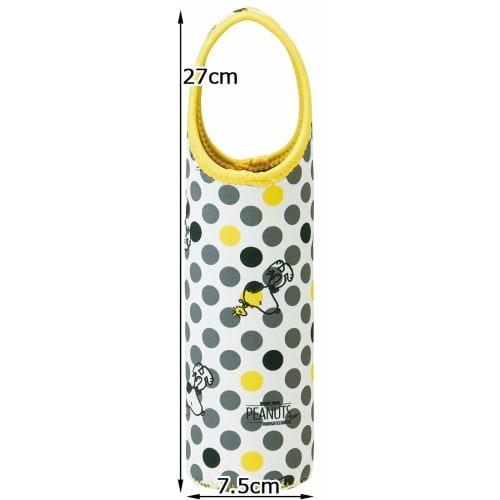 Skater Plastic Bottle Cover Plastic Bottle Case Water Bottle Cover Snoopy Monochrome PEANUTS 500ml WSPB8