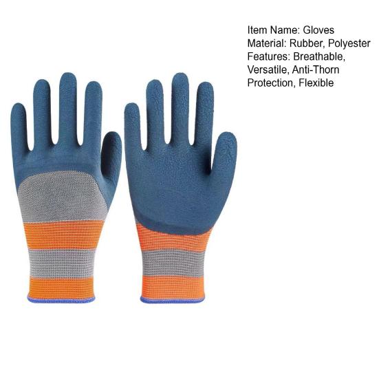 1 пара садовых перчаток, устойчивых к проколам, перчатки для работы во дворе, дышащие садовые перчатки, износостойкие, водонепроницаемые