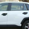 Carbon Fiber ABS Car Door Handle Cover + Surrounds Kit For Toyot@ RAV4 -