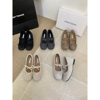 Туфли – Туфли