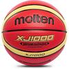 Баскетбольный мяч Molten XJ1000 Размер 5, 6, 7 Для зала/улицы Износостойкий баскетбольный мяч (Molten XJ1000-Размер 7)