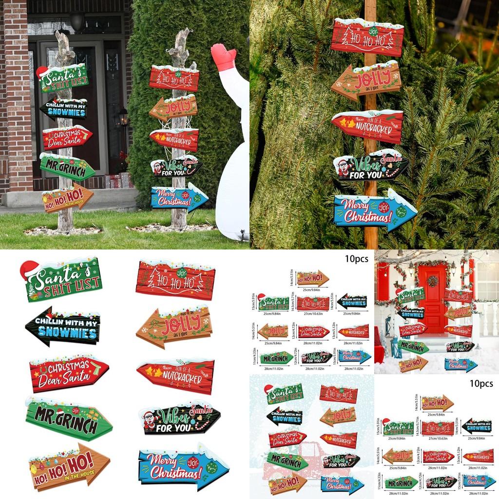 Рождественские указатели с деревянными колышками для праздничного декора двора