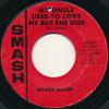7inch Record ROGER MILLER - My Uncle Used To Love Me But She Di S2055 Smash Records 1966 US Folk Used