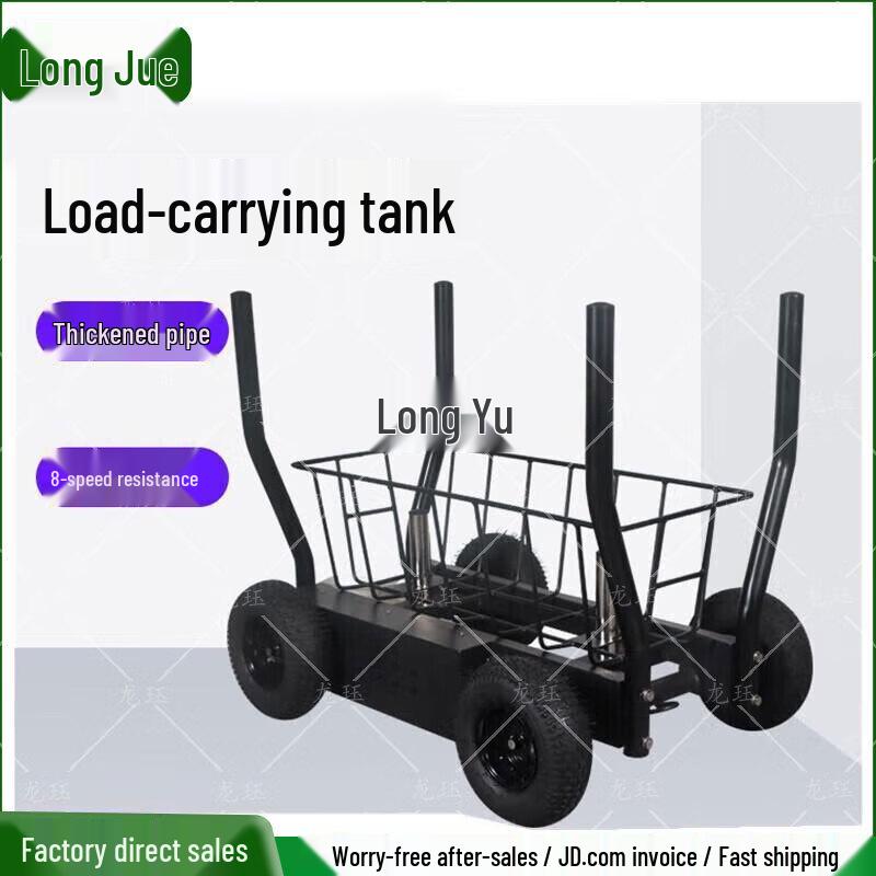 Strength Training Sled Tank