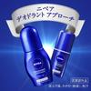 NIVEA Дезодорант Жемчужный Тон Белое Мыло 40 мл дезодорант, предотвращающий потливость подмышек Содержит пудру Роликовый, Аромат, [Квази-лекарство]. Стойкий запах.