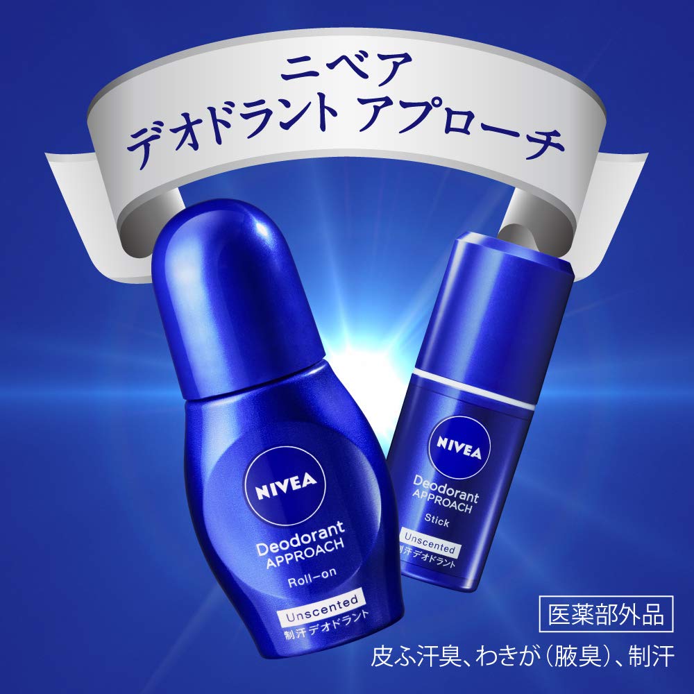 NIVEA Дезодорант Жемчужный Тон Белое Мыло 40 мл дезодорант, предотвращающий потливость подмышек Содержит пудру Роликовый, Аромат, [Квази-лекарство]. Стойкий запах.
