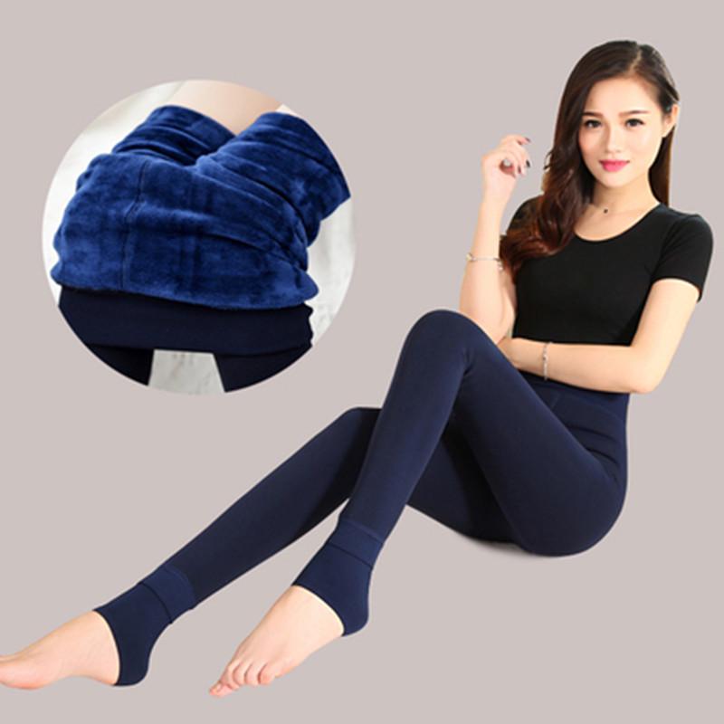 Autumn and Winter Thickened Velvet Women's Leggings High Waist Large Size Warm Leggings One Pants