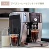 De’Longhi Fully Automatic Coffee Machine Magnifica S Start ECAM25023SB Coffee Maker Espresso Machine All 3 Menus Equipped with Cafe Japone Specialty F