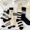 Knitting Cotton Women Socks Autumn Winter Harajuku Vintage Streetwear Socks British Style School Girls Elastic Long Socks