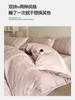 Sleeping grid full cotton long staple cotton embossed three-dimensional jacquard four piece set