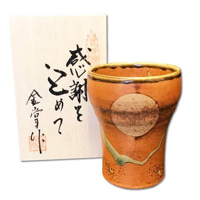 Подарок на выход на пенсию, чашка Shochu, благодарность, подарок на выход на пенсию, полная луна, бесплатная чашка для чая Fuku Kasumi, посуда Arita, сделанная в Японии, подарочная коробка с благодарностью