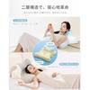 2026 Improved Model Tillmulya Prone Pillow 7-in-1 Multifunctional Cushion Rolling Sleeping Supervised Physical Therapist Mist Gray