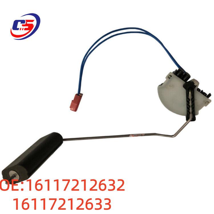 BMW Fuel Tank Float L/R Fuel Level Sensor