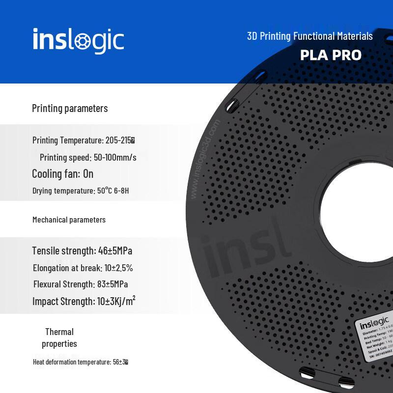 Filament для 3D-печати Inslogic PLA PRO