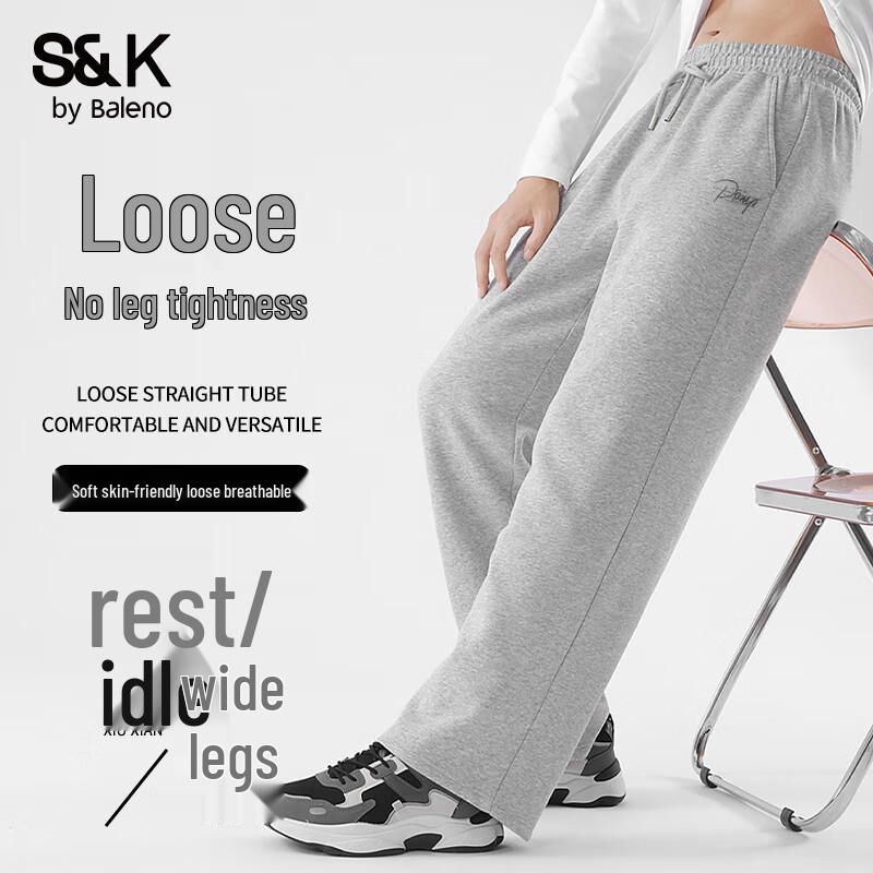 Baleno S&K Мужские повседневные брюки свободного кроя с широкими штанинами