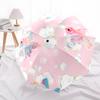 1pc Goldfish Bubbles Automatic Opening/Closing Folding Umbrella with 8 Ribs, Portable Sunshade Umbrella Birthday and Holidays gifts yy250105105