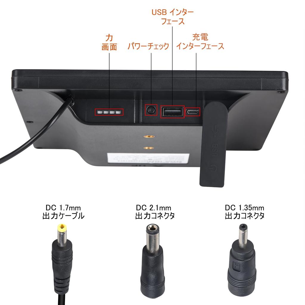 5 Вт 6 В Солнечная камера для слежения 5200 мАч Перезаряжаемая Водонепроницаемая Охотничья игровая камера Непрерывное солнечное питание для камер Панель, Встроенный аккумулятор, Аксессуар,