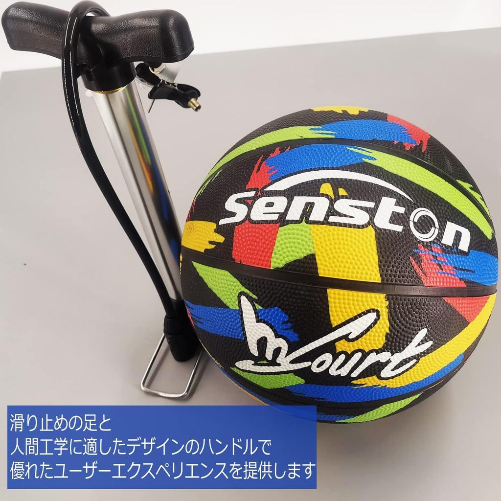 Senston Inflator Air Lightweight and Compact Multifunctional Inflator Pump Compatible with Soccer Needle, - Bicycles, Basketballs, Balls, etc.