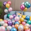 50 Pcs Latex Balloons Solid Color Balloons Glitter Balloons Metallic Color Balloons 10 Inch/12 Inch Party Balloons Bulk