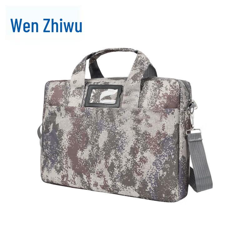 Camouflage Laptop Briefcase