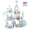 Чао Бао 7348 Ледяной и Снежный Замок: Совместимо с кубиками Лего - Детская головоломка-конструктор