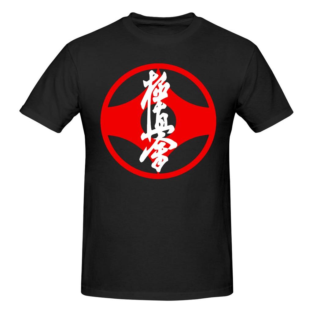 Kyokushin Long Style Tshirt Street Trendy Cool Simple And Elegant Cotton Tee