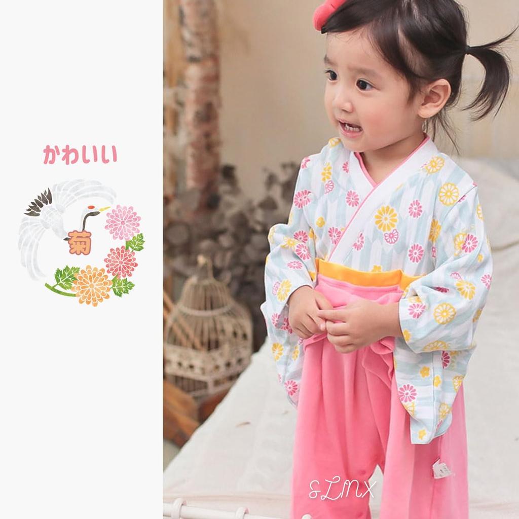 Детская хакама хакама японская стартовая одежда 100 дней первая японская одежда включает хакама детская детская хакама HF7301 хризантема [SLINX] одежда,