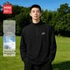 MINISO Men's Half-Zip Long Sleeve Quick-Dry Sun Protection Sports Training Top