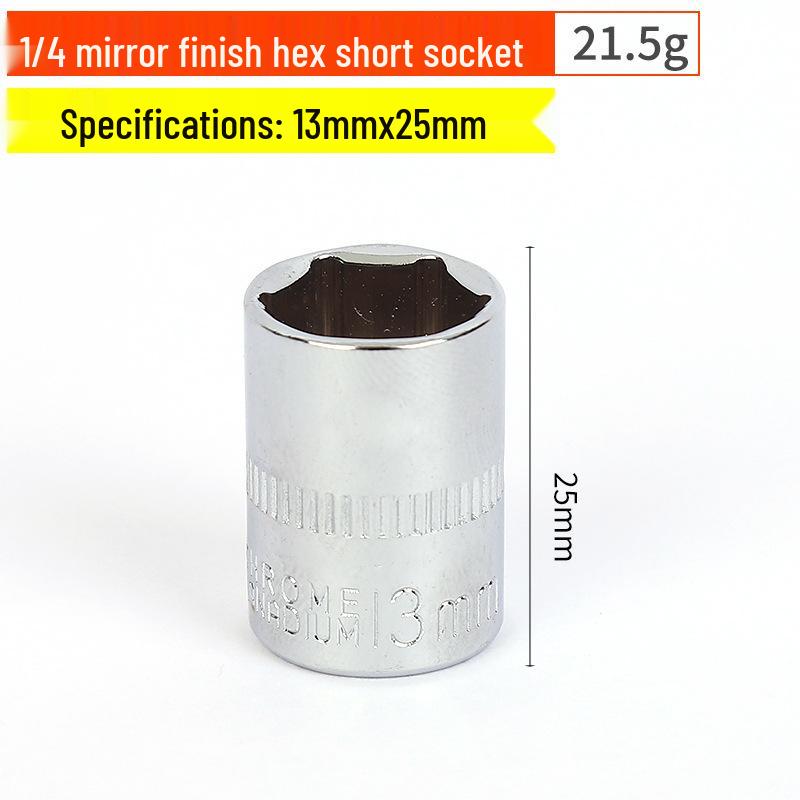 Набор шестигранных головок 1/4" из хромованадиевой стали с удлинителем и головкой под шестигранник