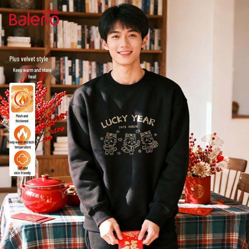 Baleno Men's Year of the Horse Graphic Fleece Sweatshirt