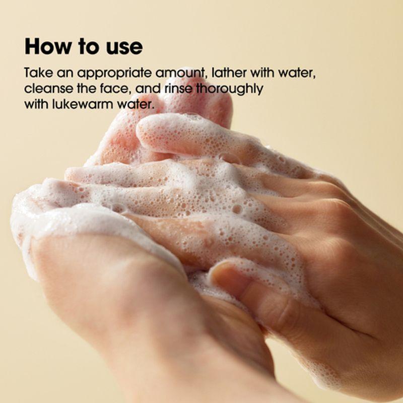 SOME BY MI Очищающее средство Yuja Niacin Brightening All-In-One 100 мл