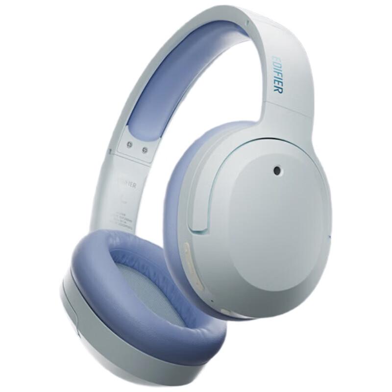 Edifier W820NB Активные Bluetooth-наушники с шумоподавлением, двойной золотой стандарт