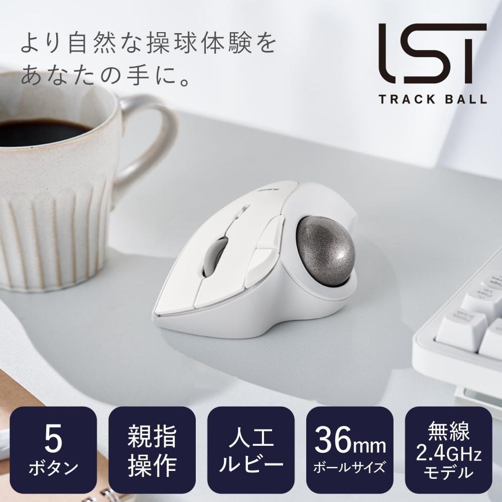 Elecom Беспроводная мышь с трекболом IST Wireless 2.4GHz Thumb Operation 36mm Ball Искусственный рубин Поддержка 5 кнопок Windows Mac Chromebook Белый M-IT10DRW