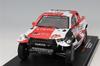 IXO Масштаб Toyota GR DKR Hilux GR 2023 Ралли Дакар Cummings 1/43 T1+ #217 H. Латеган/Б.